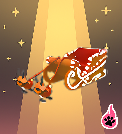 Gingerbread Sleigh